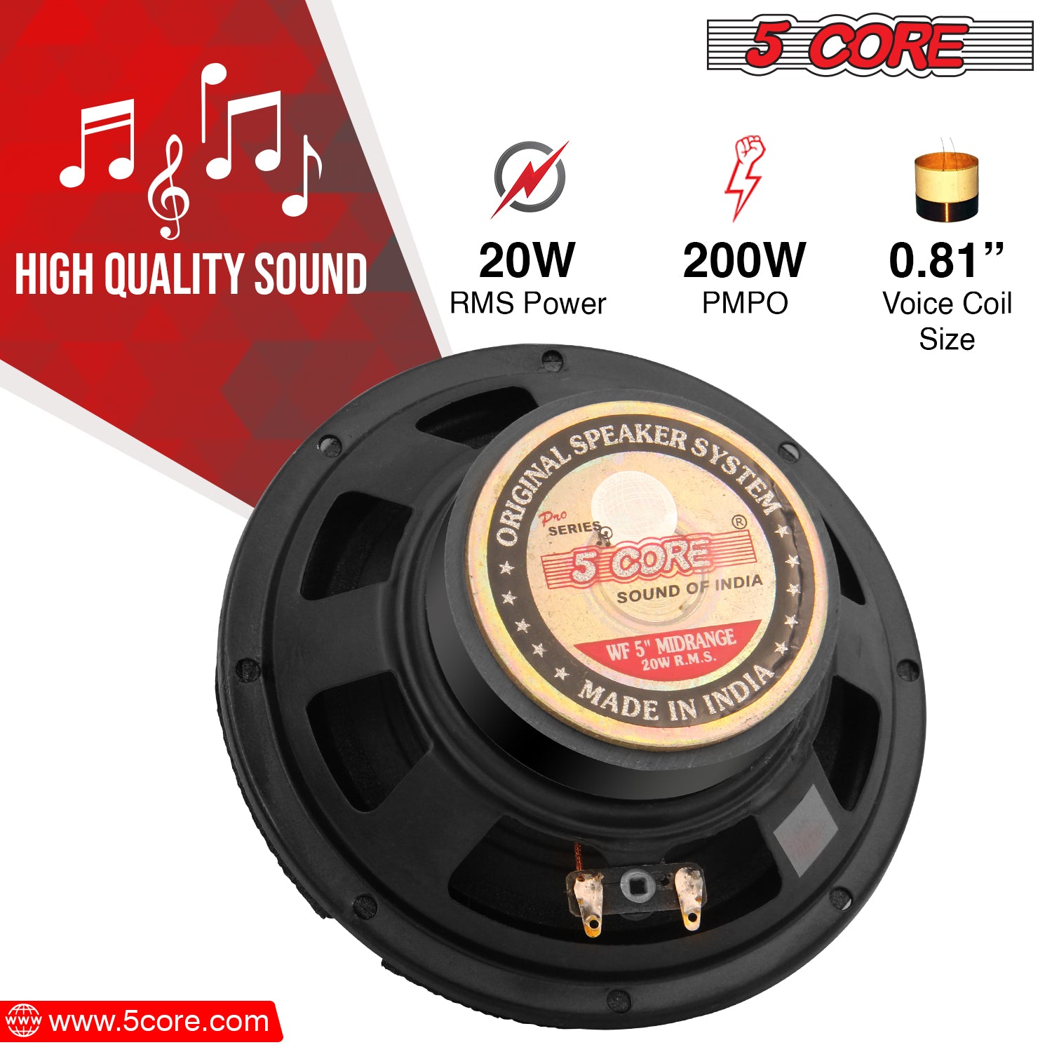 5" subwoofer 200w pmpo