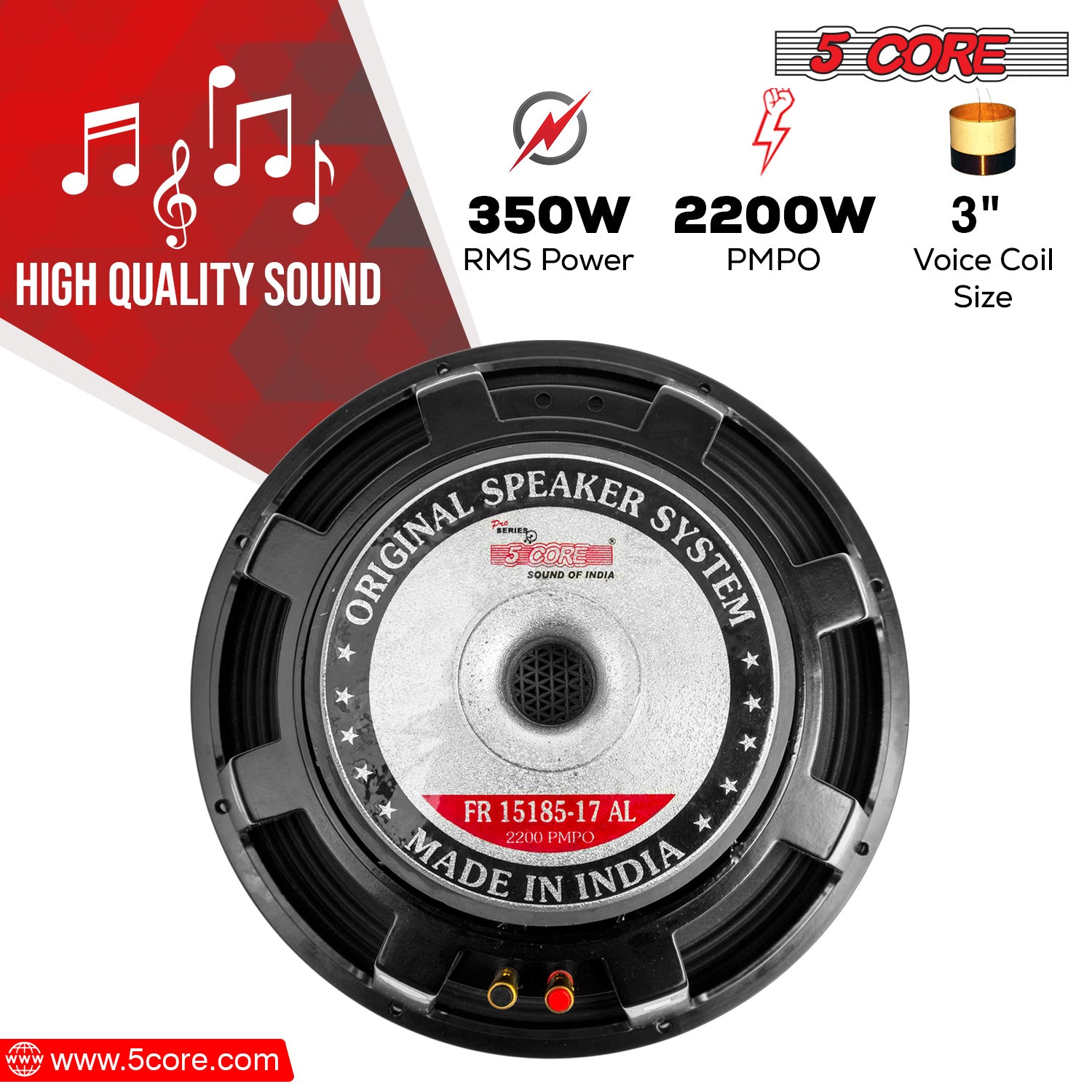 2200W Peak Output for High-Intensity Sound