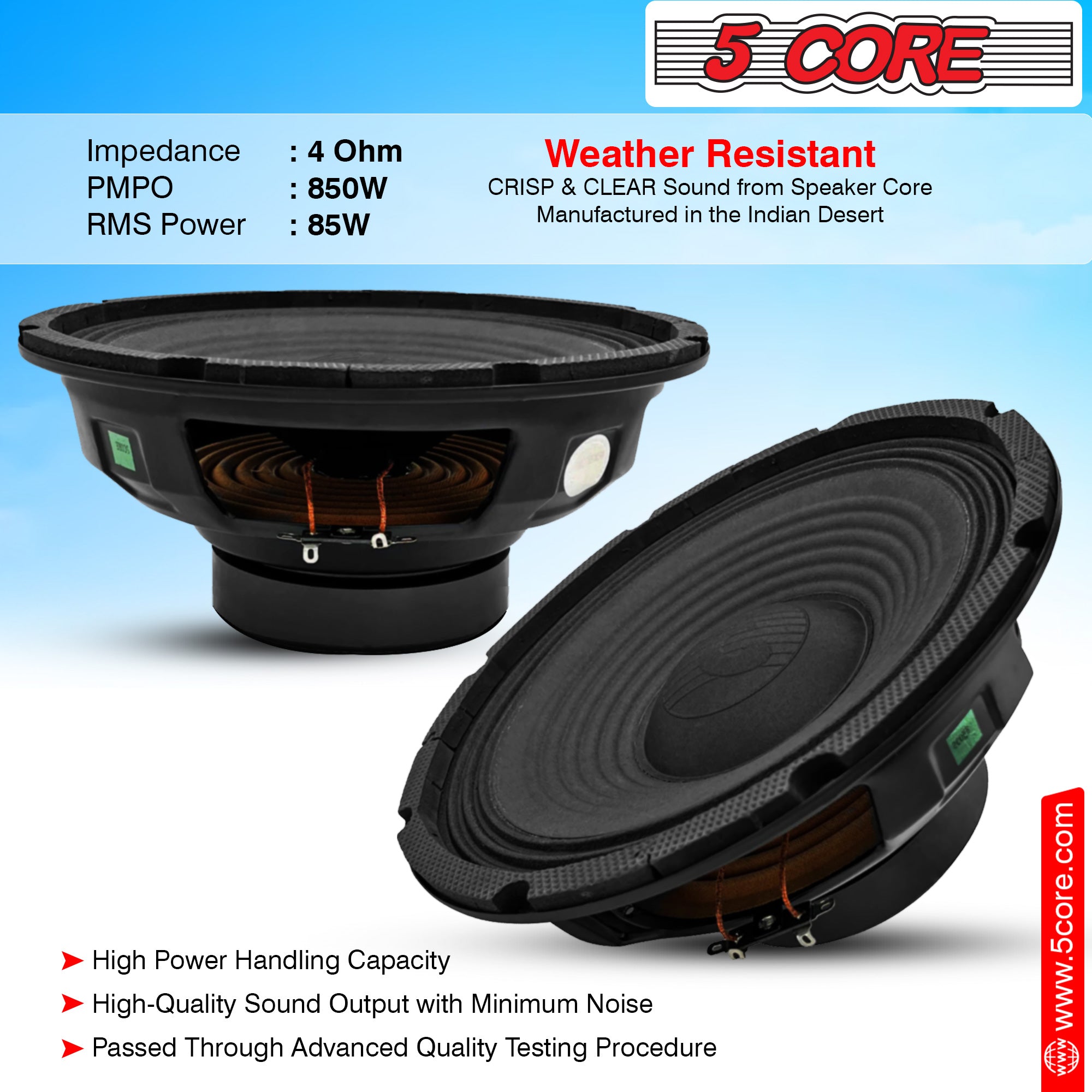 5 core 10 inch subwoofer weather resistant.