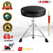 Drum stool with a super stable design, non-slip feet, thick padding, and strong support for long playing sessions.