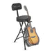 5Core Guitar Stool Adjustable Backrest Piano Chair Padded Seat Music Stand