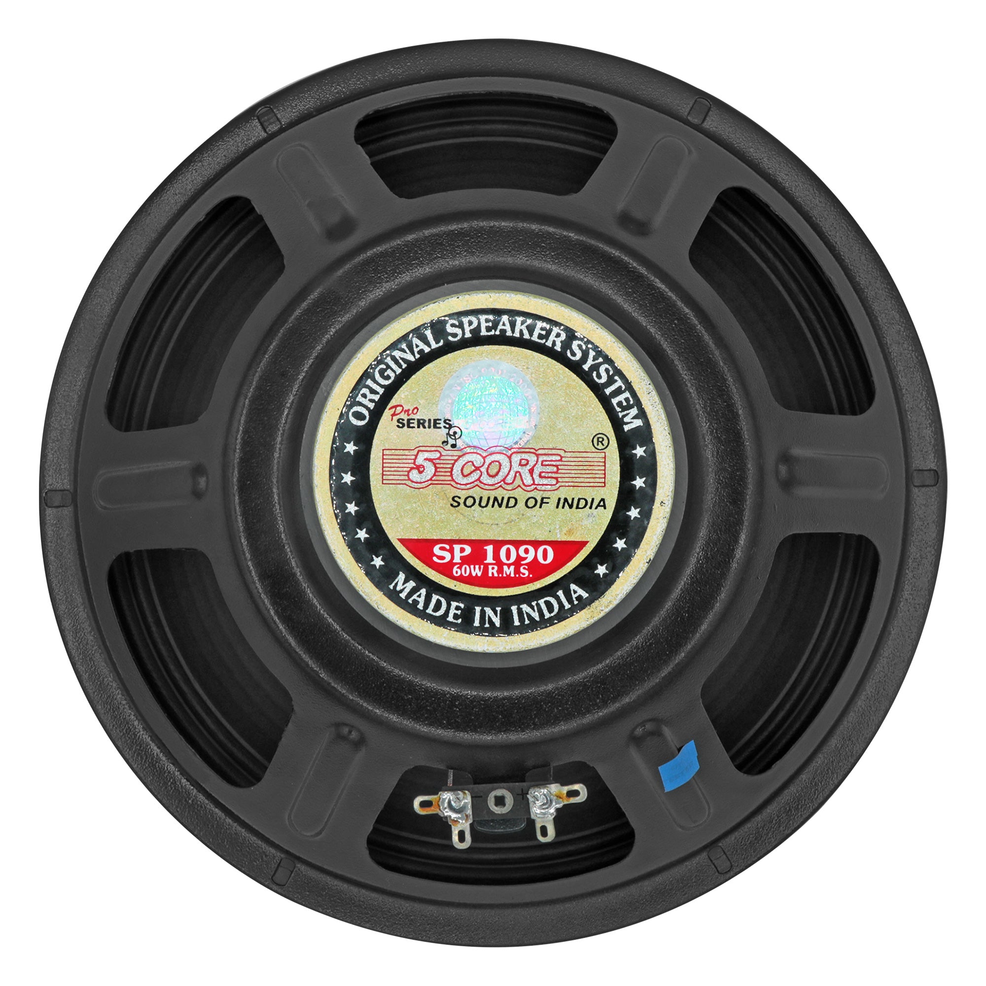 8 inch store guitar amp speakers