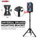 Universal speaker mounting bracket designed for small speakers and studio monitors, ensuring stable support.